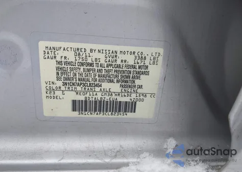 2012 Nissan Versa 1.6 Sv из США, поврежденный, VIN 3N1CN7AP3CL823454